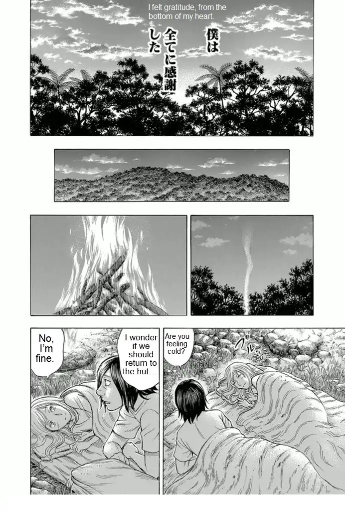 Suicide Island Chapter 95 16